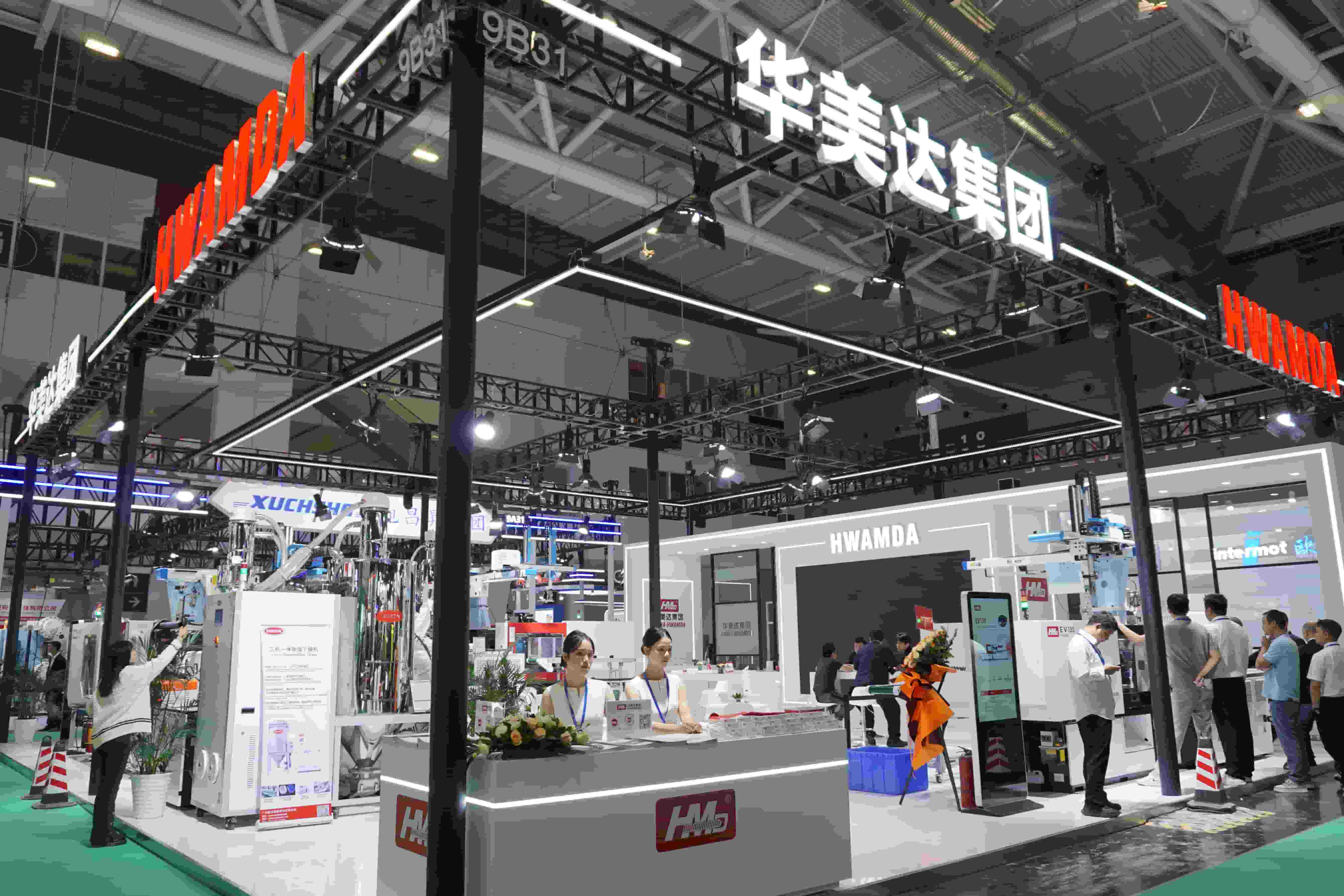 The 2025 Shenzhen DMP Greater Bay Area Industrial Expo has.
